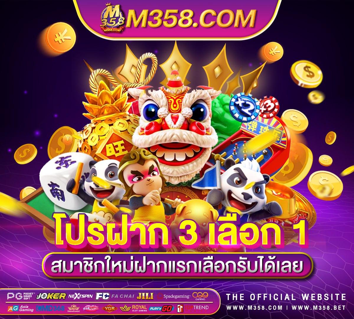 what is the best online casino for real money mi